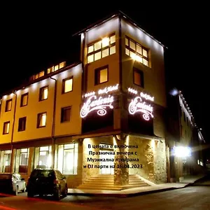 https://gardenia-hotel.hotels-bansko.info